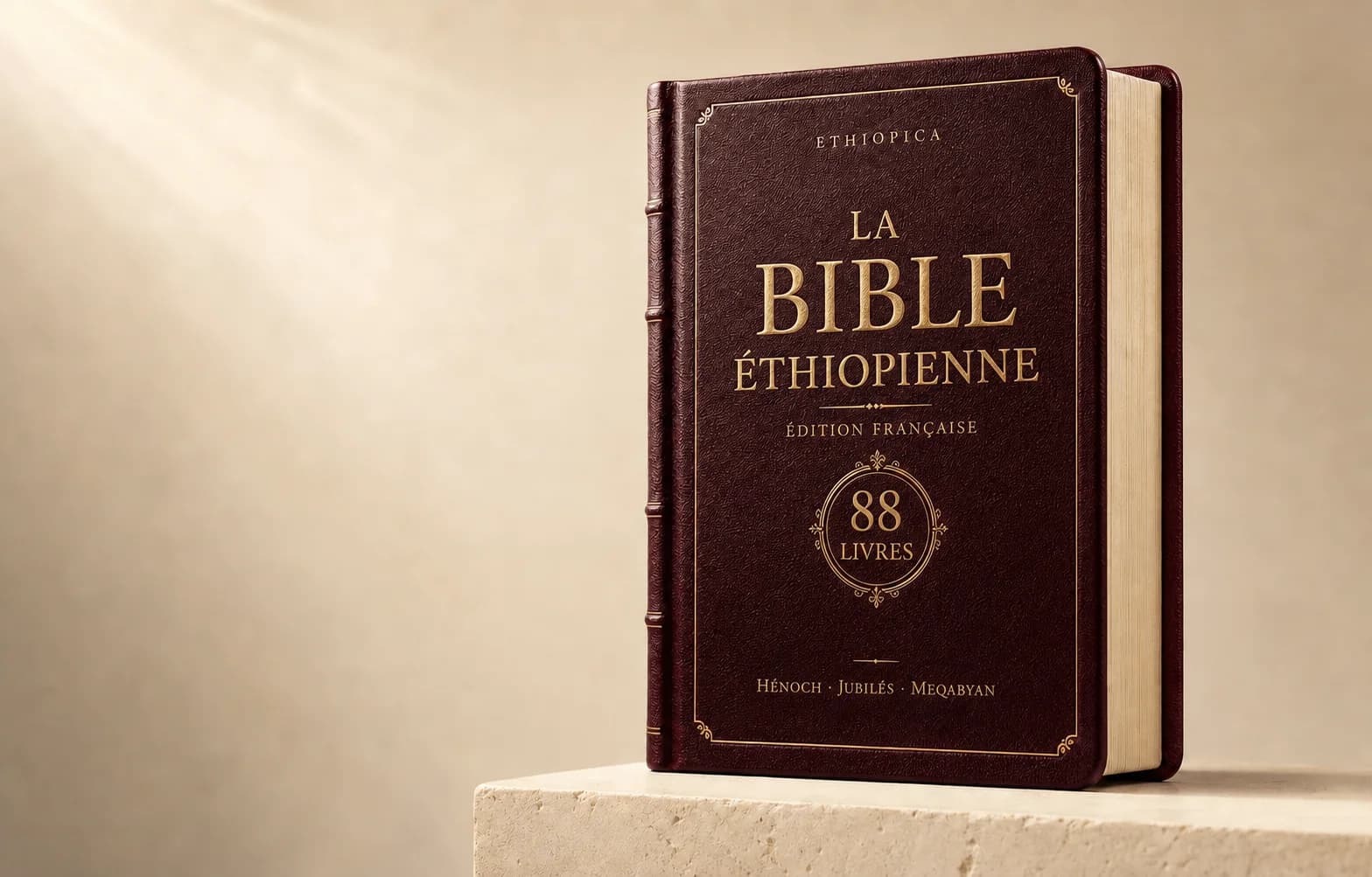 Les Livres Éthiopiens, édition française reliée
